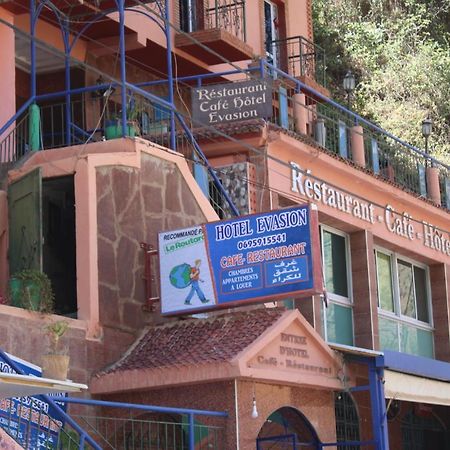 Hotel Evasion Marrakesh Ngoại thất bức ảnh